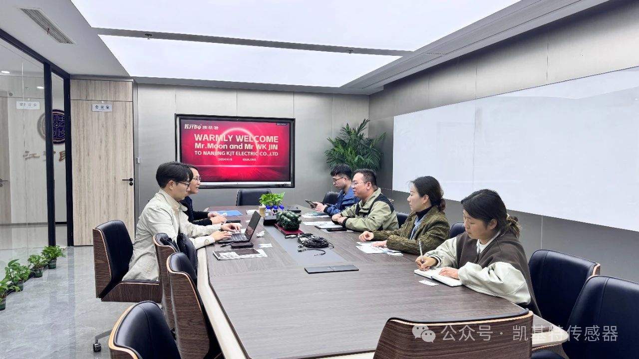 企業(yè)動(dòng)態(tài) | 凱基特迎來(lái)美國(guó)客戶(hù)，共謀傳感器業(yè)務(wù)深入合作