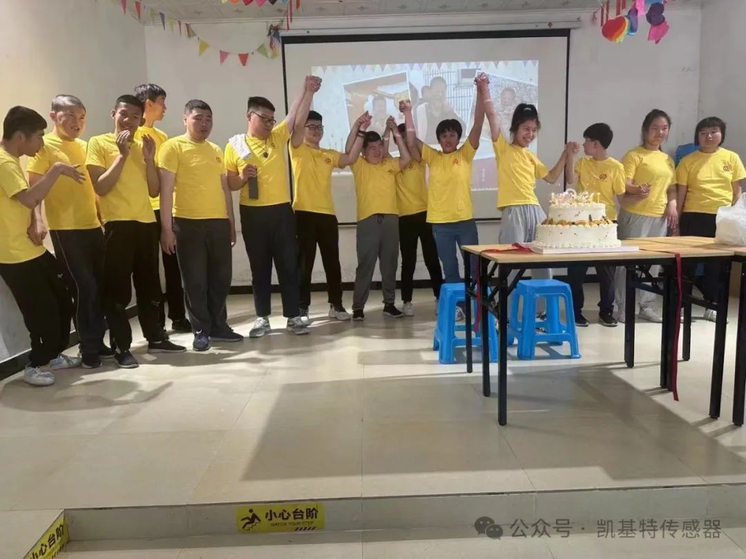 五月的金陵，凱基特再行動 | 公益助殘，共享美好生活