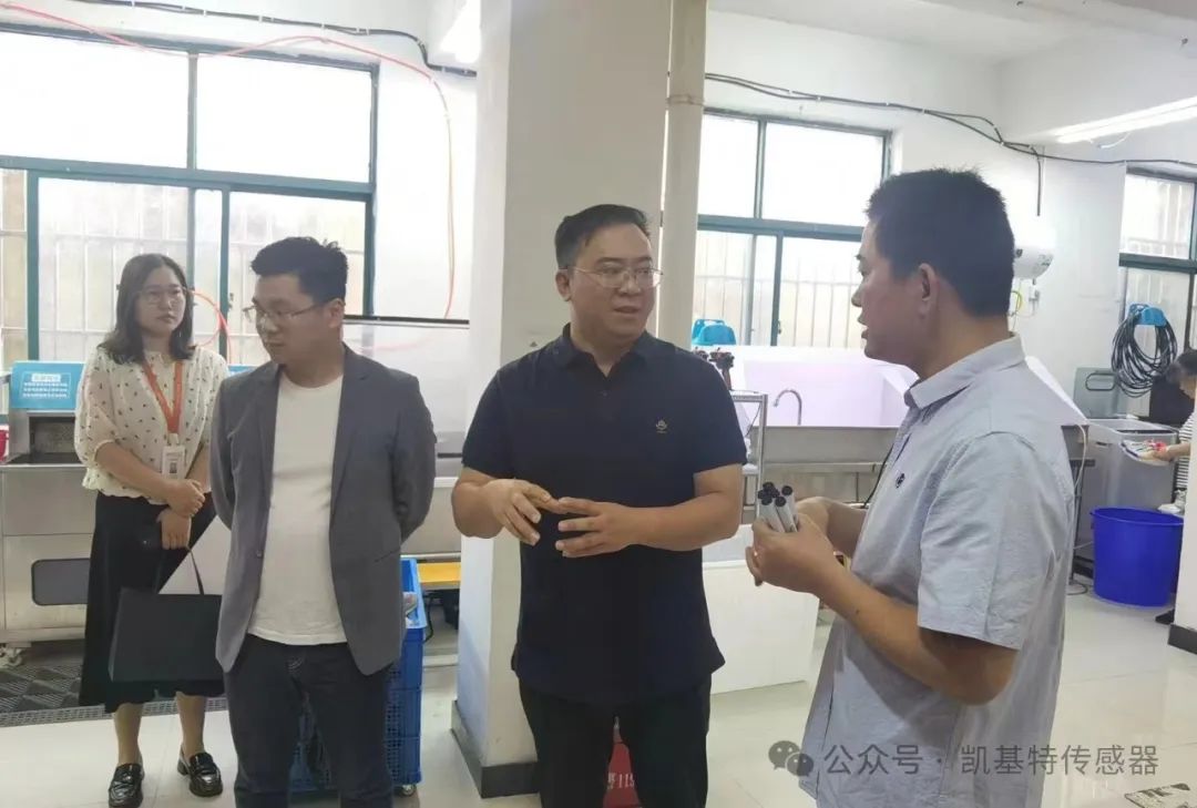 五月的金陵，凱基特再行動 | 公益助殘，共享美好生活